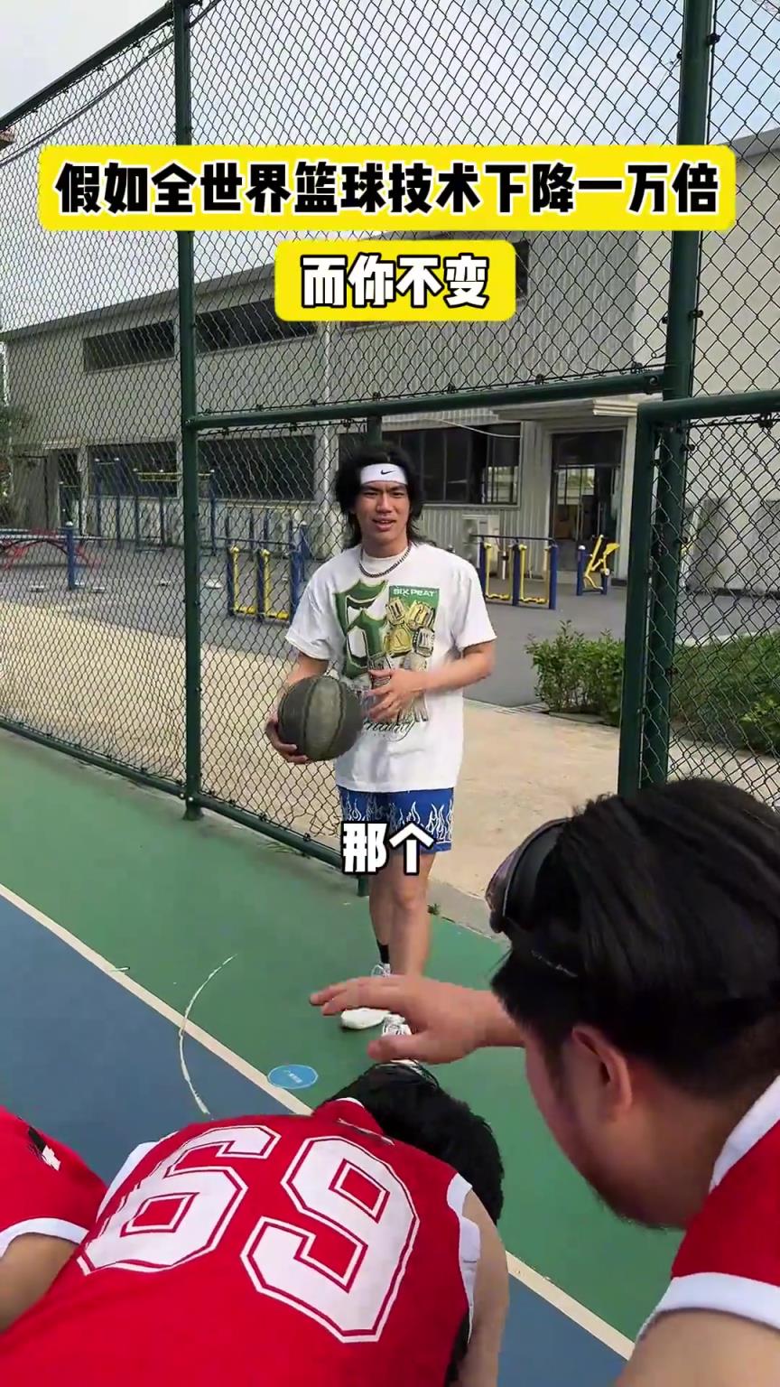 什么？！一覺睡醒發(fā)現(xiàn)我能打NBA？