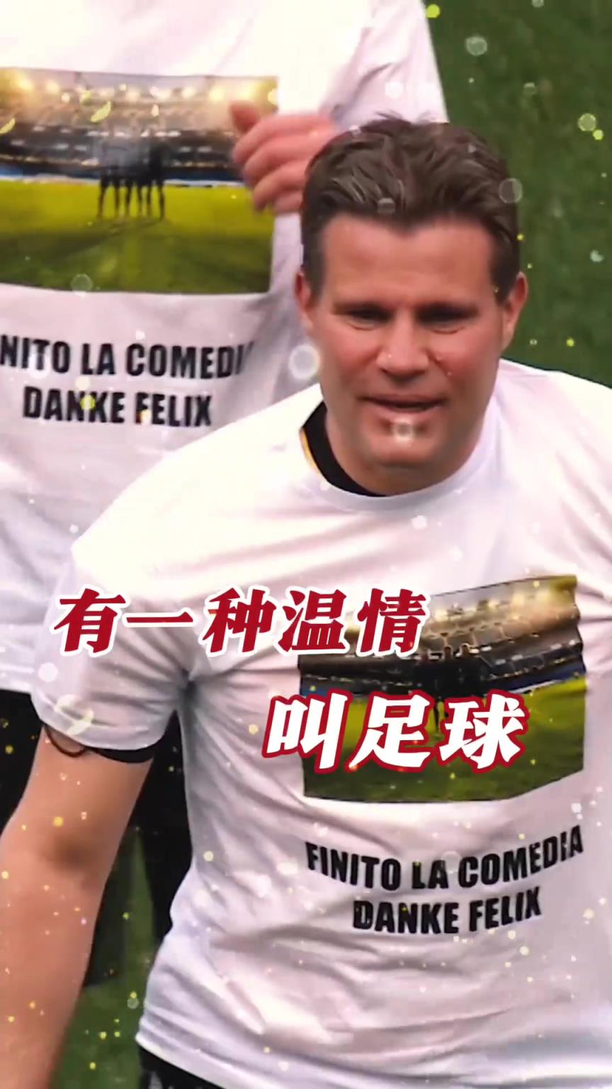 起猛了？裁判竟被眾人出牌罰下！