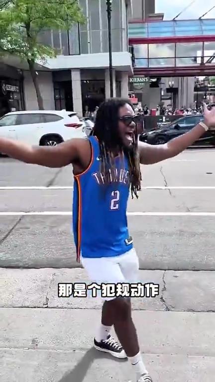 數(shù)據(jù)很炸+帶隊(duì)總決賽！但亞歷山大似乎非常不受美國球迷待見啊